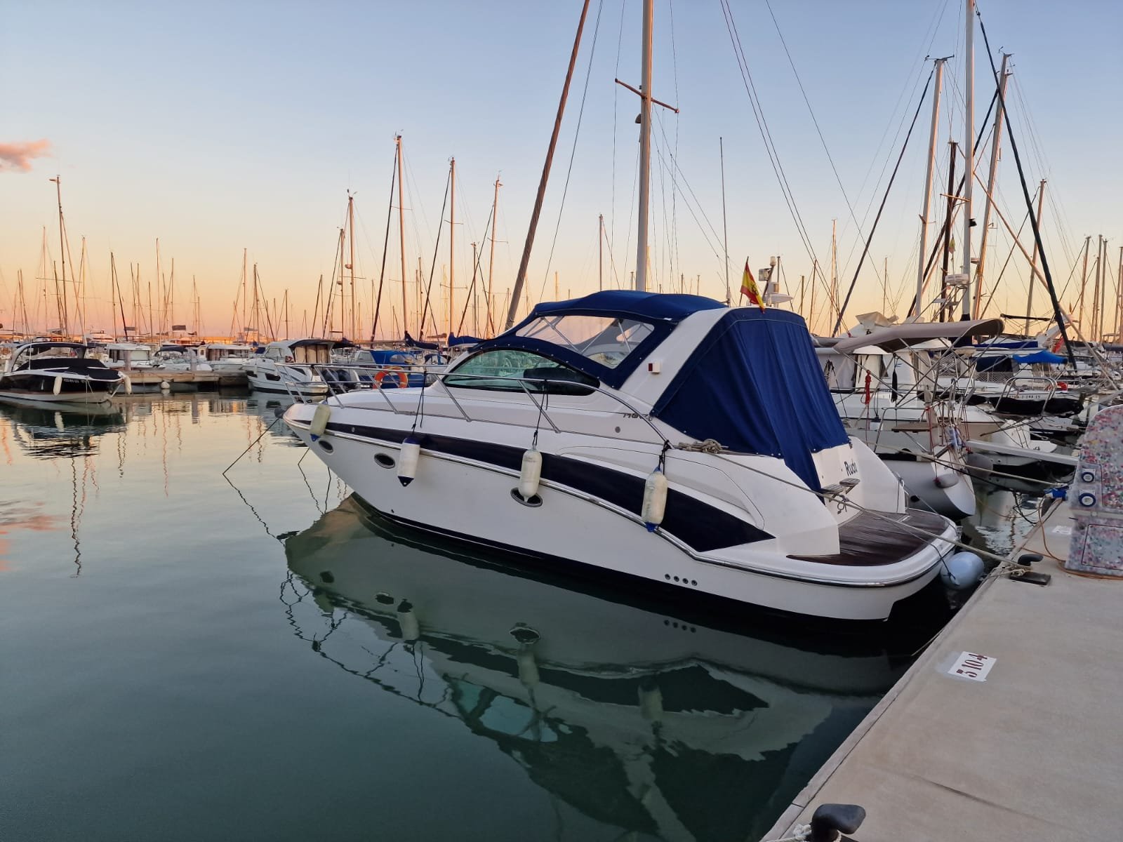 2008 Prinz 33 Open